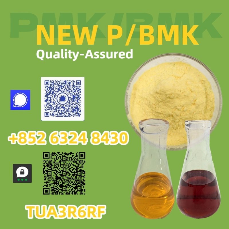 Stable and hazard-free route B.MK 5449-12-7/28578-16-7 P.MK