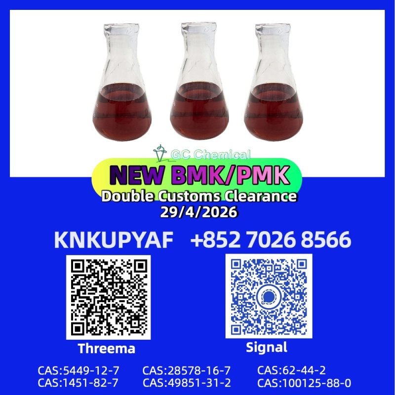 Dependable reserves PM.K 28578-16-7 paired with BM.K 5449-12-7 stock
