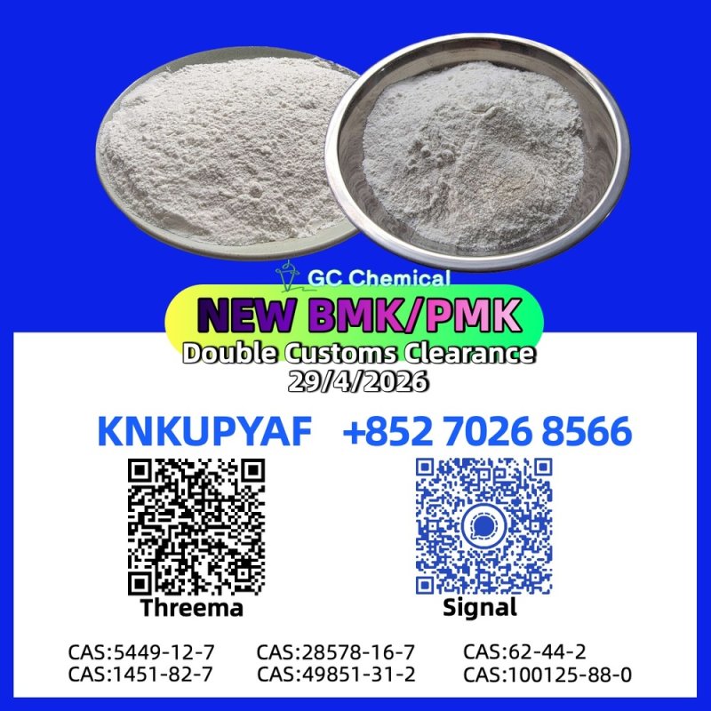 Warehousing PM.K CAS 28578-16-7 in stock 5449-12-7