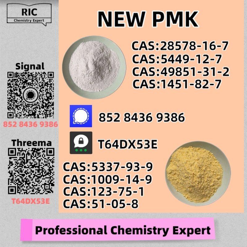 Rigorous Quality-Controlled Source B.MK 5449-12-7/28578-16-7 P.MK