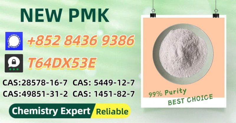 Security and stability pathway PM.K 28578-16-7 BM.K 5449-12-7
