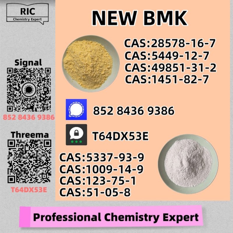 Stable and hazard-free route B.MK 5449-12-7/28578-16-7 P.MK