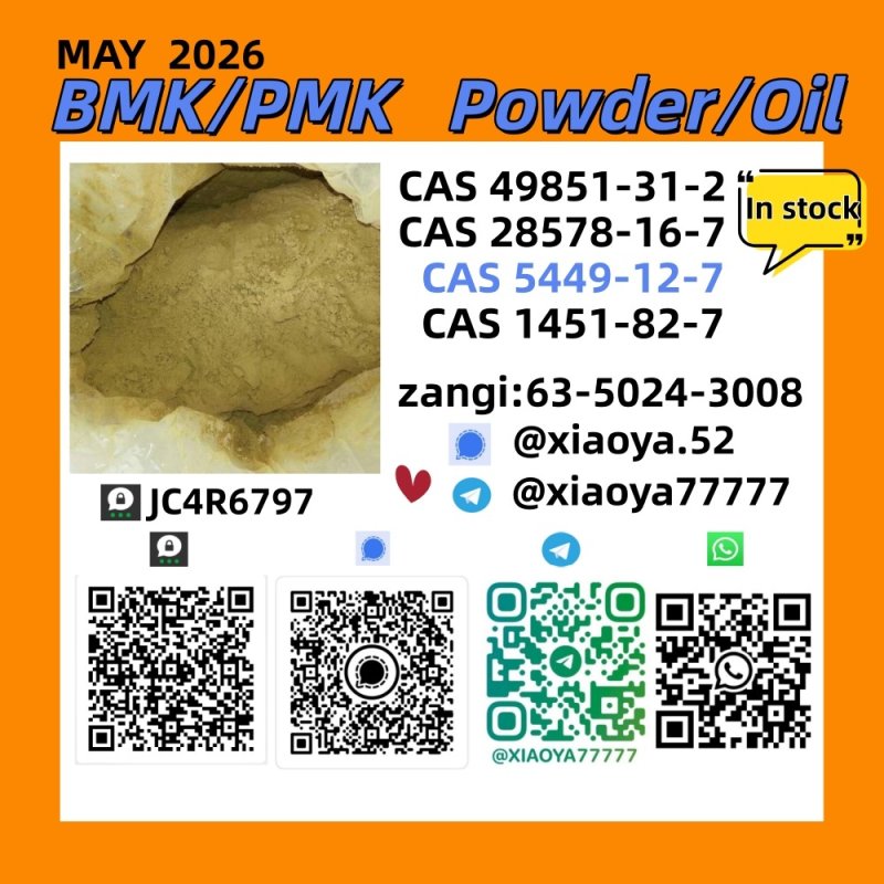 reliable supplier 5449-12-7  49851-31-2   28578-16-7   1451-82-7  High Purity BMK