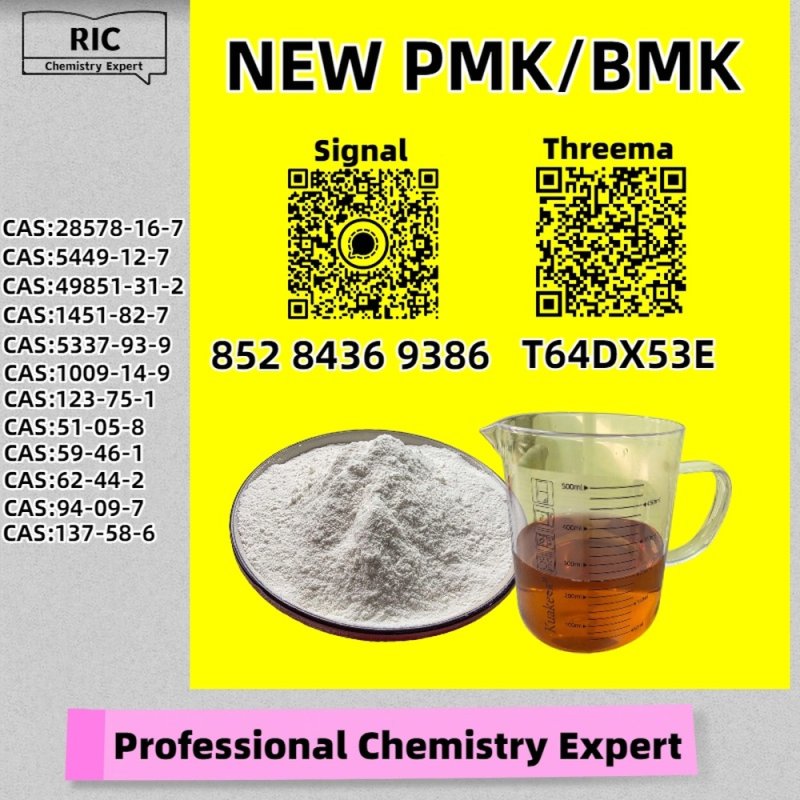 Export-savvy B.MK 5449-12-7 Add PM.K 28578-16-7 In Stock
