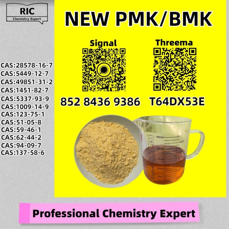 Priority one: safety and stability CAS: 28578-16-7,New P.MK B.MK