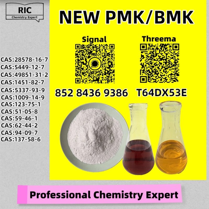 Safety and stability come first PM.K Oil 28578-16-7 and B.MK 5449-12-7