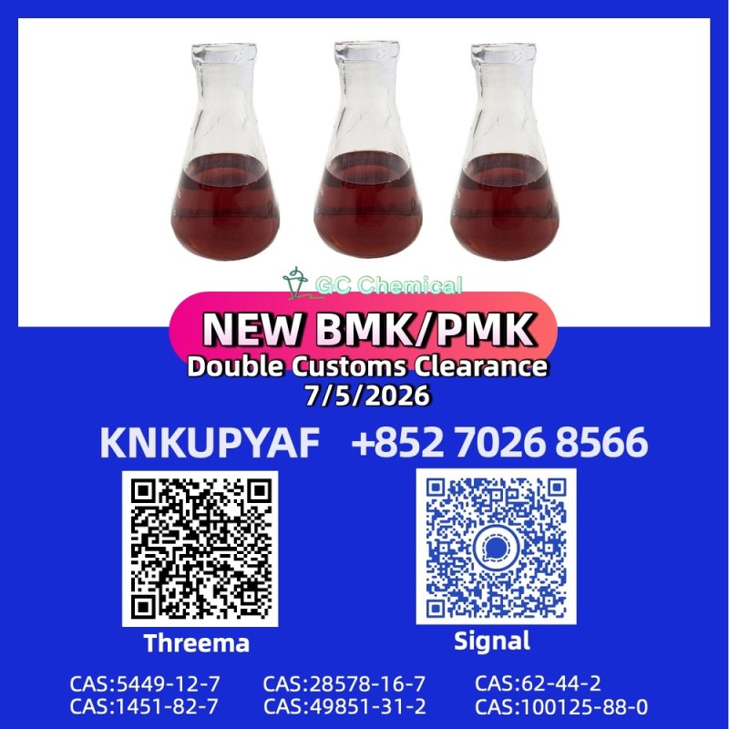 CAS 28578-16-7 ready for global order arrangements