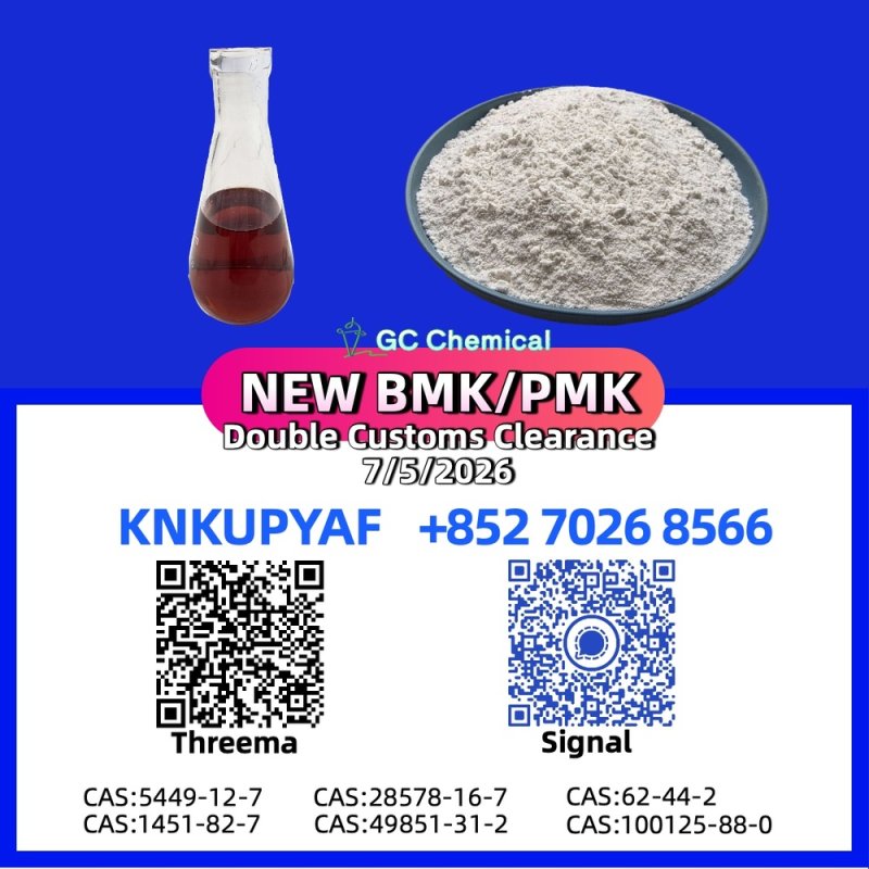 PM.K 28578-16-7 stocked for immediate order allocation