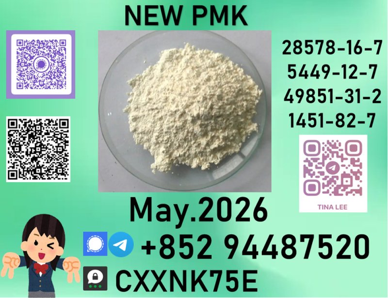 p.m.k Private delivery