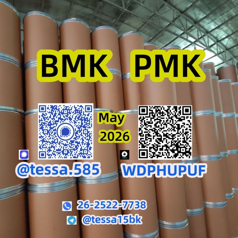 Door-to-door delivery 5449-12-7 B.MK 28578-16-7 PM.K  1451-82-7  49851-31-2