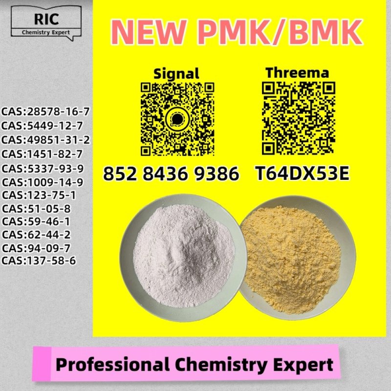 Global Export Supplier P.MK 28578-16-7 moreover B.MK 5449-12-7