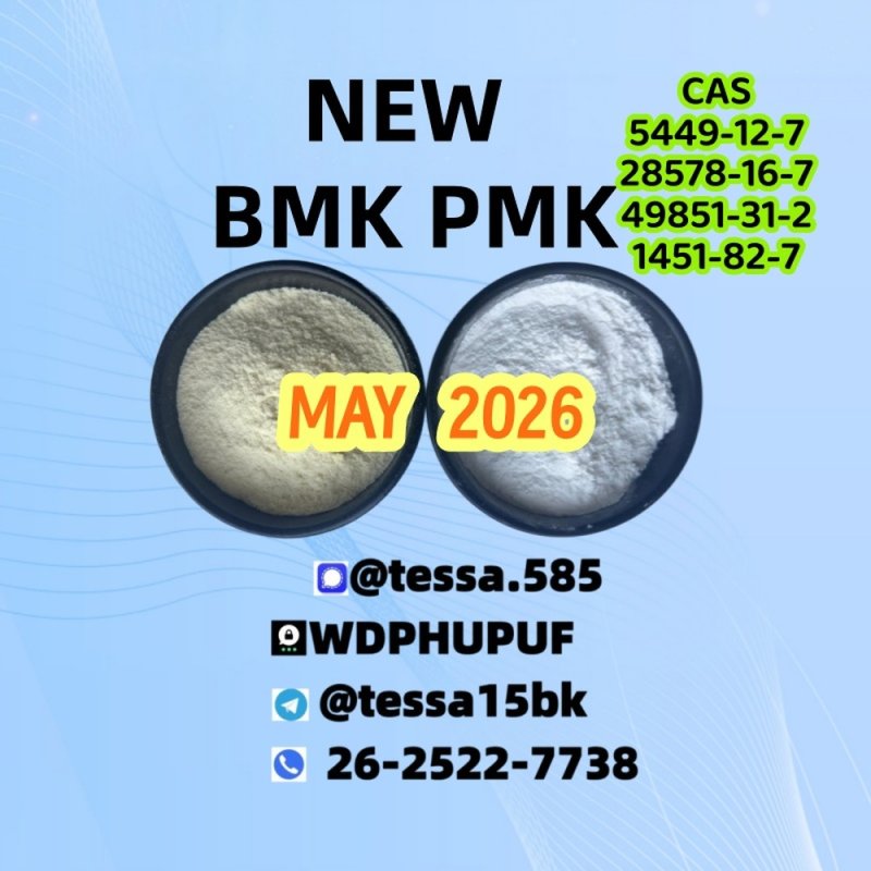We have excellent product quality, favorable price and fast delivery speed, which guarantees the customer’s requirements for product quality and efficiency. Main products: B.M.K 5449-12-7, P.M.K 28578-16-7, B.M.K P.owder / O.il, P.M.K P.owder / O.il 49851-31-2,BK4 1451-82-7,BVF