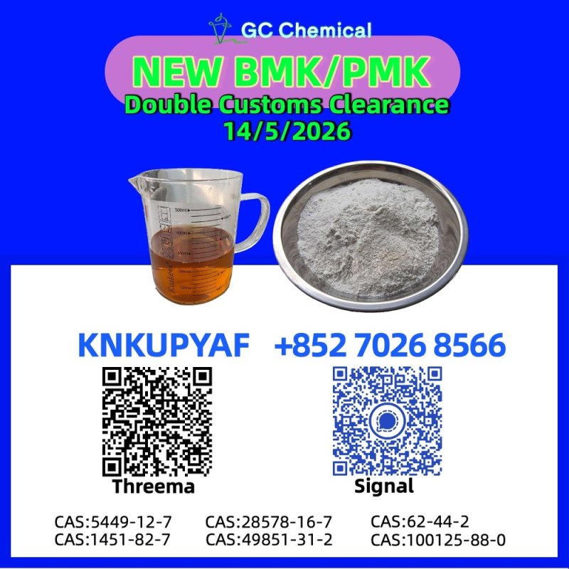 PMK 28578-16-7 Efficient Supply