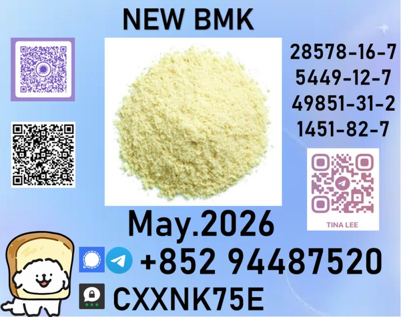 b.m.k available for regular buyers