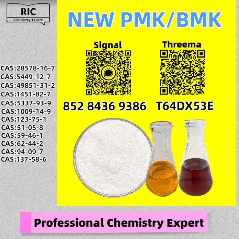 Economical, secure, trustworthy B/P.MK Powder 28578-16-7 5449-12-7