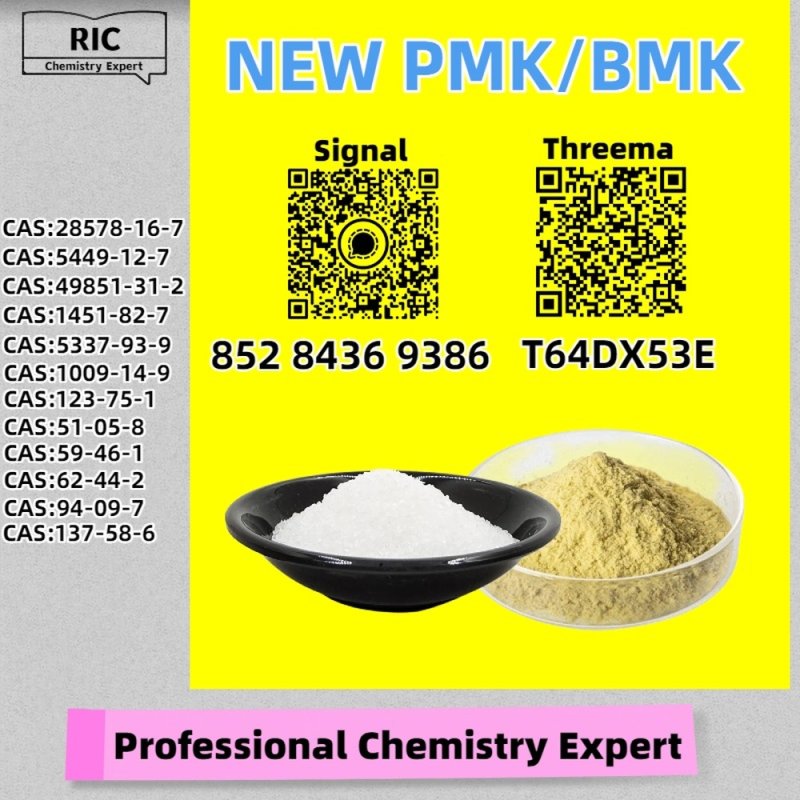 Value-for-money, safe, dependable P.MK 28578-16-7 moreover B.MK 5449-12-7
