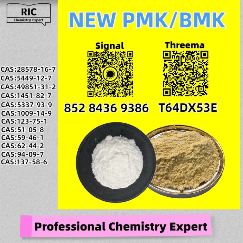 Affordable, secure 28578-16-7, reputable 5449-12-7 Oil