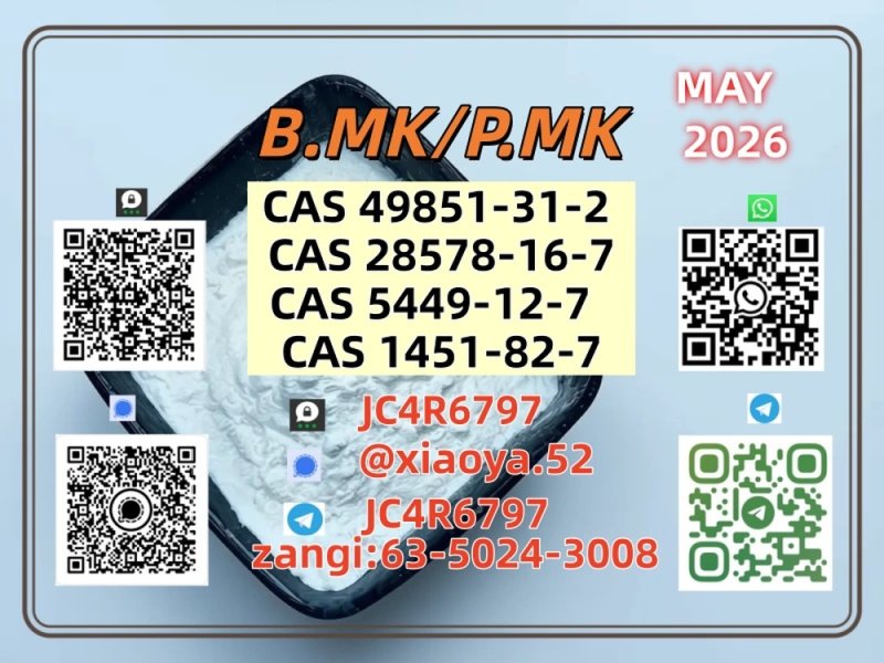 New 5449-12-7 BMK Powder 28578-16-7 PMK Oil Doorstep Service