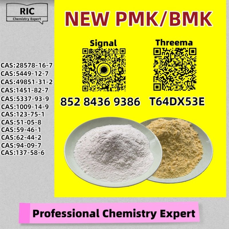 Fair price, safe, PM.K 28578-16-7 dependable 5449-12-7
