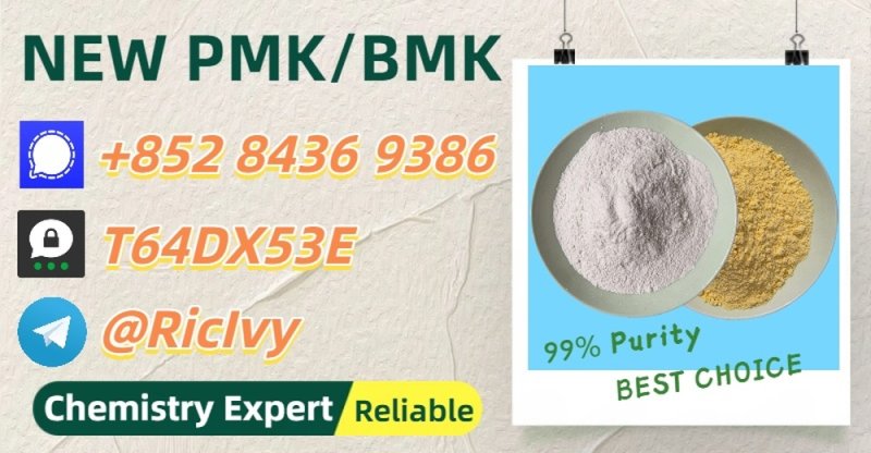 Reliability-Focused Safety 5449-12-7 & Quality Assurance 28578-16-7