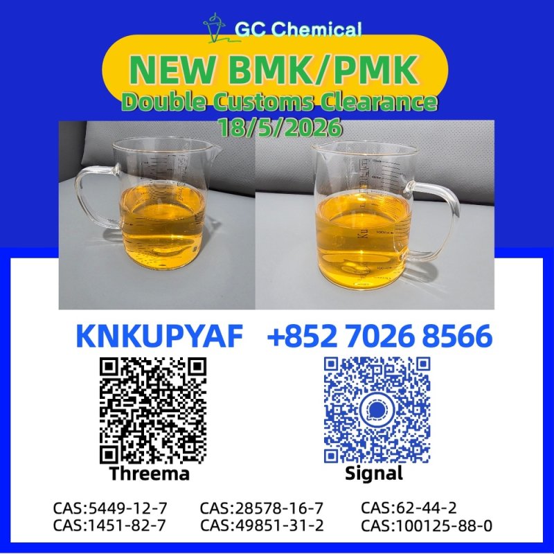 High-capacity PM.K 28578-16-7 and BM.K 5449-12-7 coordination