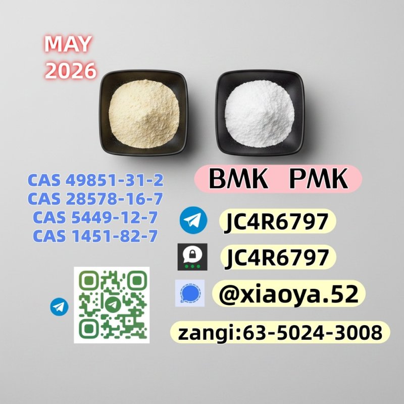 both BMK 5449-12-7 and PMK 28578-16-7 easy to arrange 