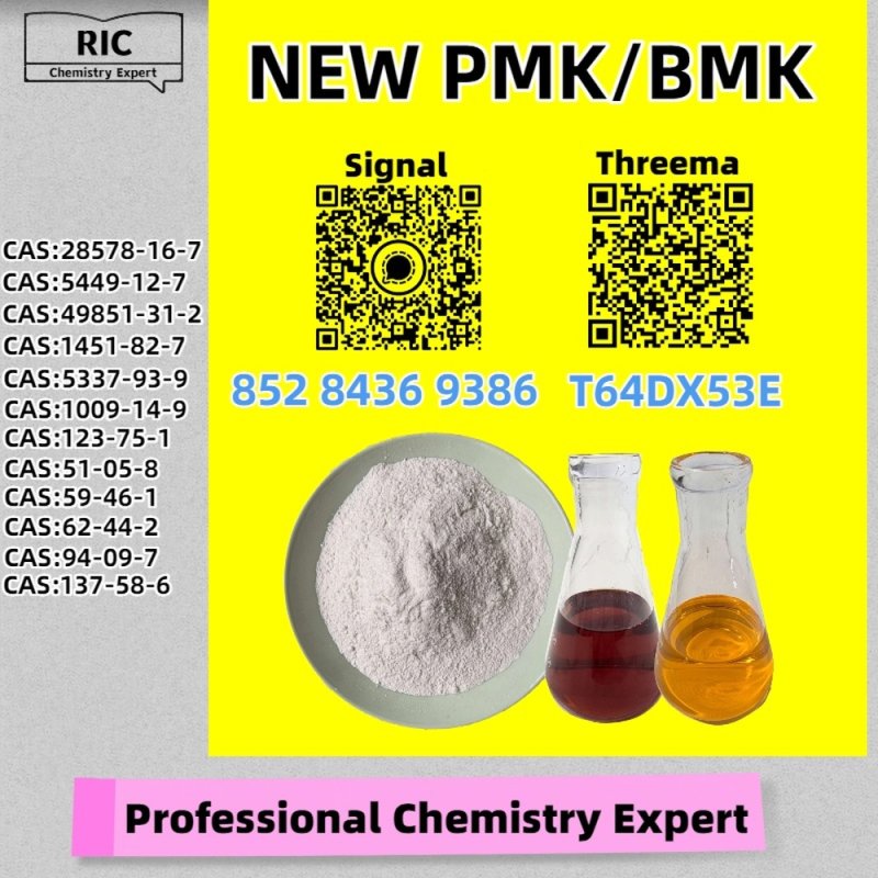 Fair price, safe, PM.K 28578-16-7 dependable 5449-12-7
