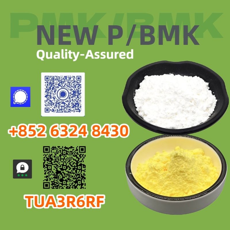 Security and stability pathway PM.K 28578-16-7 BM.K 5449-12-7