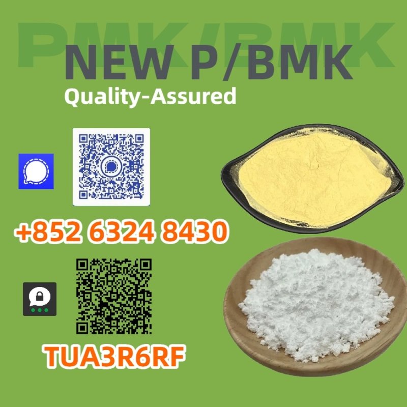 Stable and hazard-free route B.MK 5449-12-7/28578-16-7 P.MK