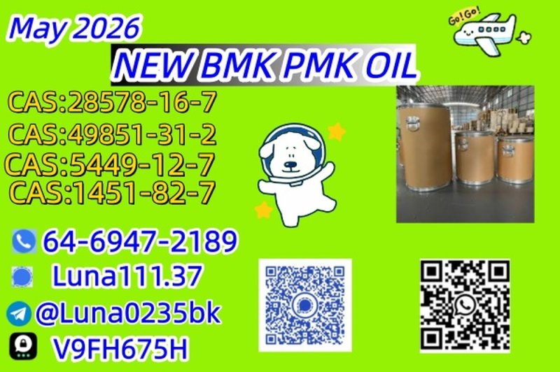 High Quality CAS 49851-31-2 In Stock Safe Delivery Good Price