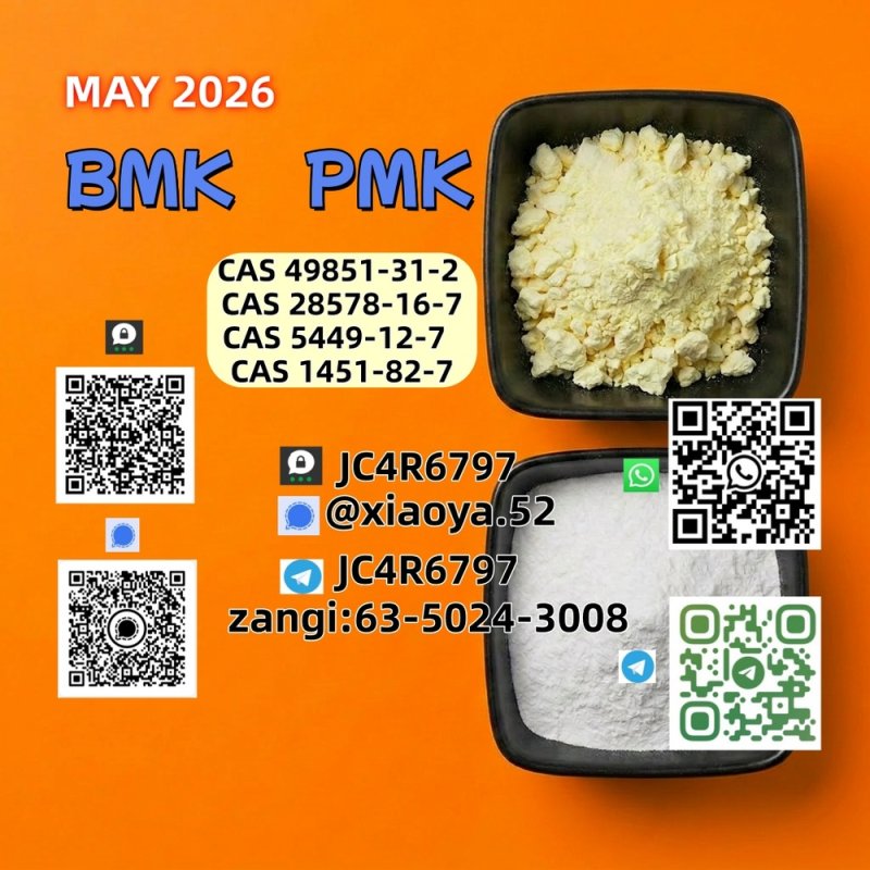 New 5449-12-7 BMK 52190-28-0 Powder 28578-16-7 PMK Oil Doorstep Service