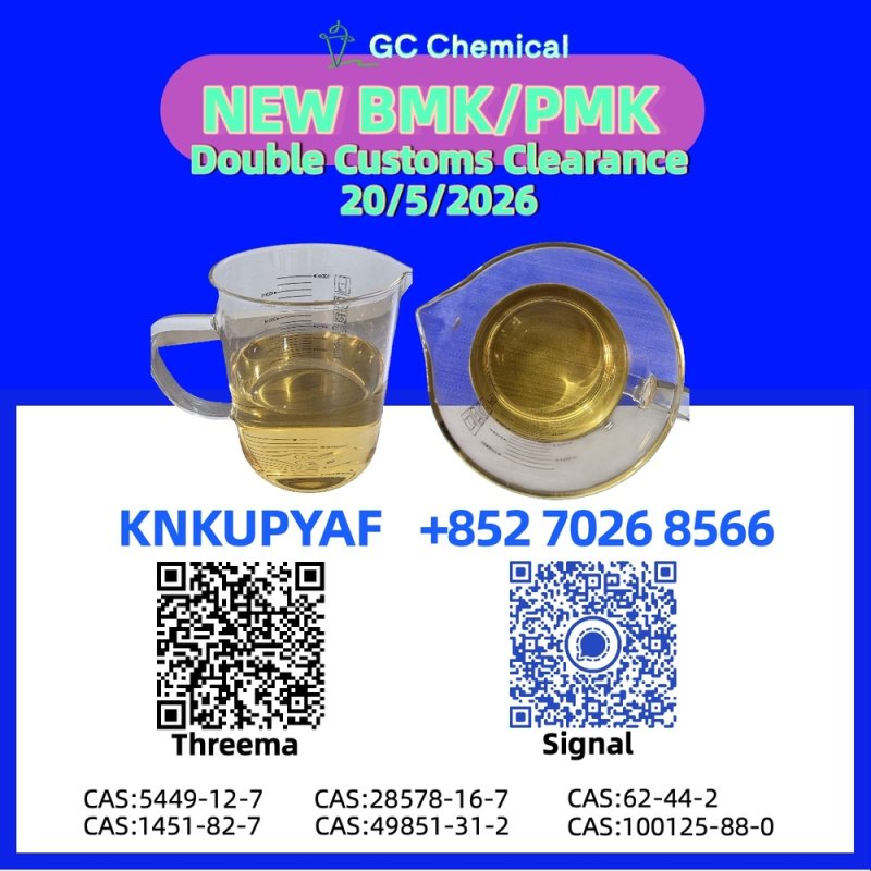 Combined sourcing via BMK CAS 5449-12-7 and PMK CAS 28578-16-7 PMK CAS 28578-16-7 integrated with 5449-12-7 and CAS 1451-82-7