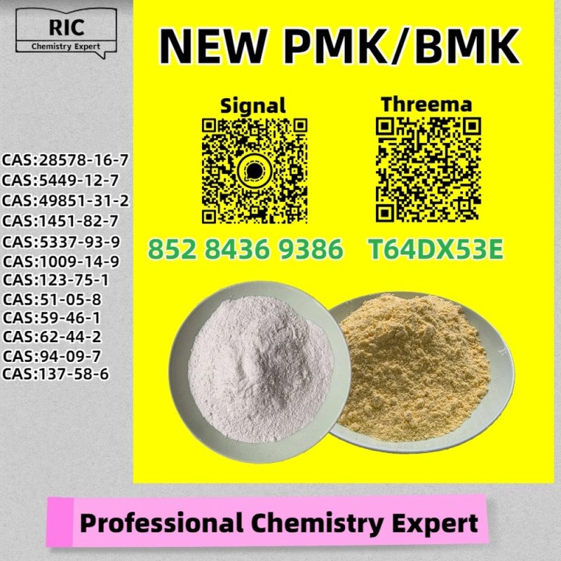 International Trade Source PM.K 28578-16-7 Plus BM.K 5449-12-7