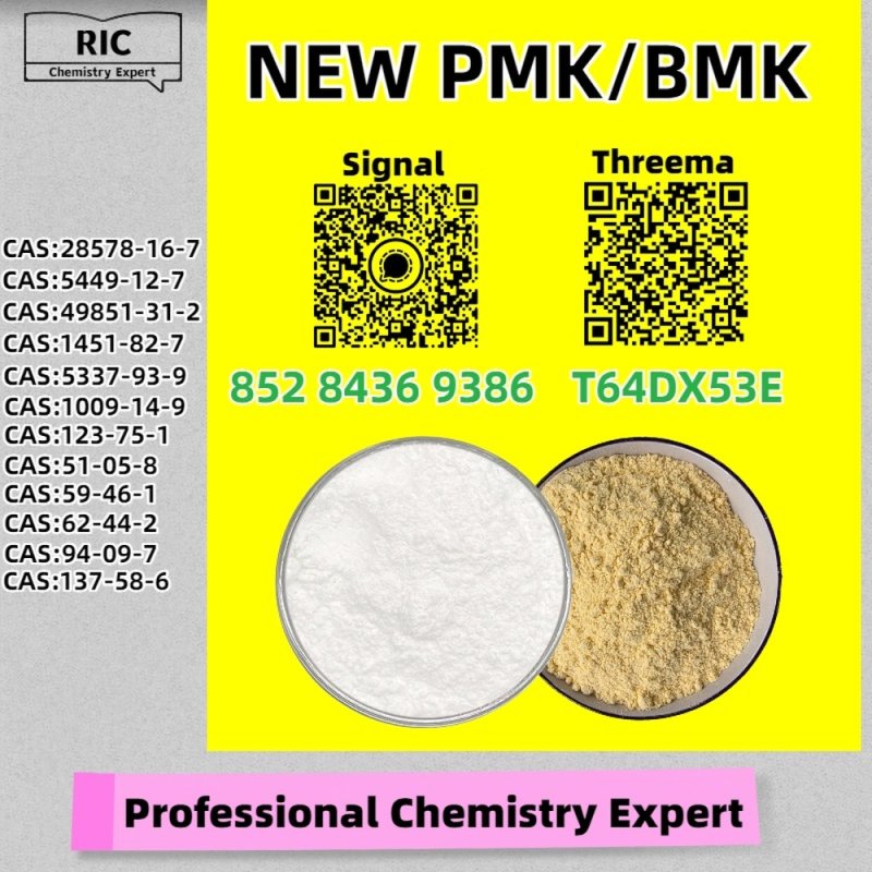 Honest Supply CAS 5449-12-7 B.MK Speedy Delivery 28578-16-7 P.MK