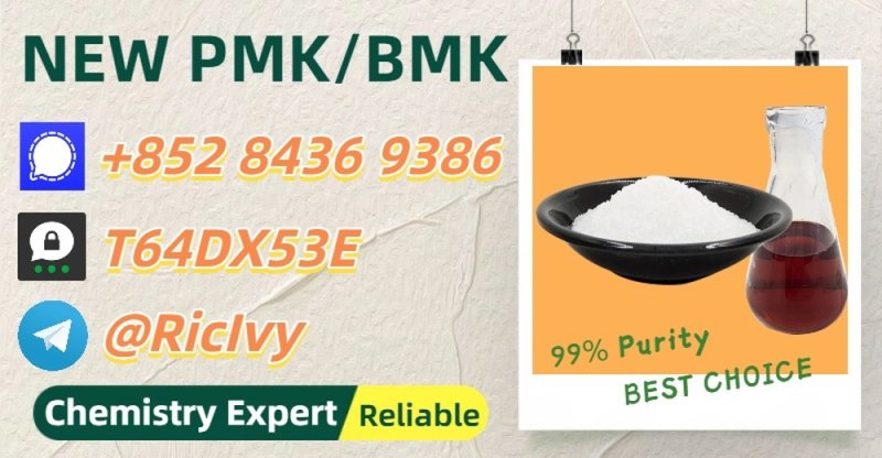 Affordable, secure 28578-16-7, reputable 5449-12-7 Oil