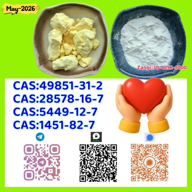 Product Name: 2-methyl-3-phenyloxirane-2-carboxylic acid Synonyms: BMK Glycidic Acid (sodium salt);sodium,2-methyl-3-phenyloxirane-2-carboxylic acid;2-methyl-3-phenyloxirane-2-carboxylic acid CAS: 5449-12-7 MF: C10H9NaO3 MW: 200.16643 EINECS: 226-500-0 Product Categories: 5449-12-7 Mol File: 5449-12-7.mol