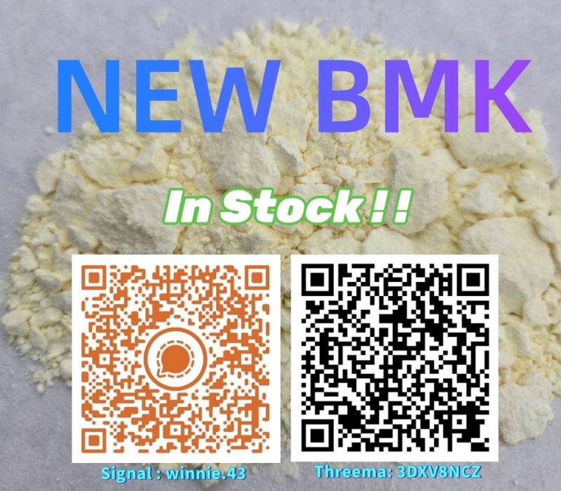Product Name: 2-methyl-3-phenyloxirane-2-carboxylic acid Synonyms: BMK Glycidic Acid (sodium salt);sodium,2-methyl-3-phenyloxirane-2-carboxylic acid;2-methyl-3-phenyloxirane-2-carboxylic acid CAS: 5449-12-7 MF: C10H9NaO3 MW: 200.16643 EINECS: 226-500-0 Product Categories: 5449-12-7 Mol File: 5449-12-7.mol