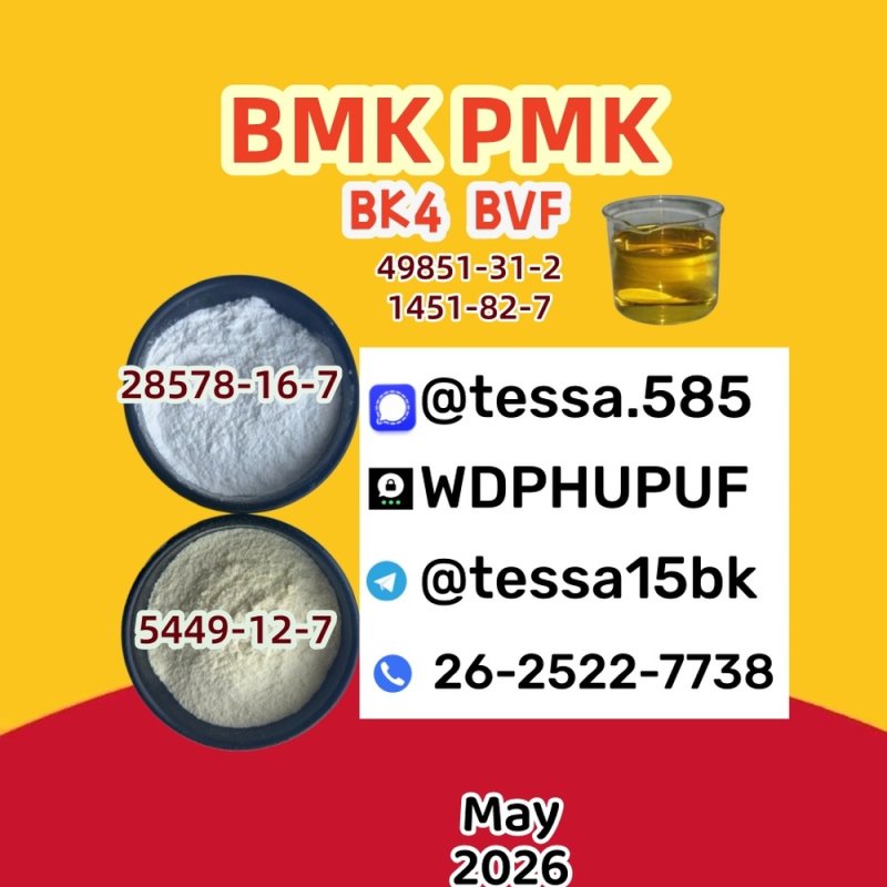 p.m.k 28578-16-7 we can ship, BM.K 5449-12-7 and 1451-82-7 ready