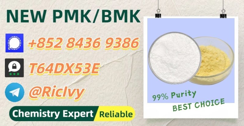 Reliability-Focused Safety 5449-12-7 & Quality Assurance 28578-16-7