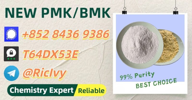 Budget-friendly 28578-16-7 , safe, trustworthy 5449-12-7