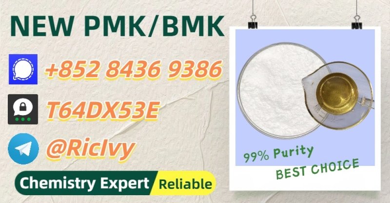Cost-effective, safe 5449-12-7, reliable 28578-16-7P.MK
