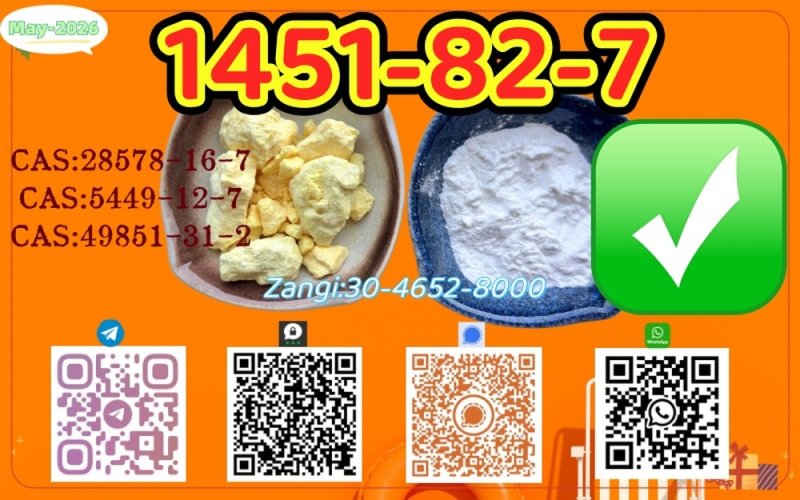 We are the biggest the manufacturer of Pharmaceutical intermediates, fine chemicals, organic chemistry, organic synthesis intermediates, chemical raw materials, etc.Our products are meeting the standard of ISO, GMP.100% safe delivery to europe (Netherlands, France, Germany, Belgium, UK) with no customs issues. .Safe global delivery.  CAS 28578-16-0 PMK ethyl glycidate ,glycidic acid esters, Pmk Glycidate Oil，New PMK BMK Glycidic Acid sodium salt, 2-methyl-3-phenyloxirane-2-carboxylic acid; sodiu