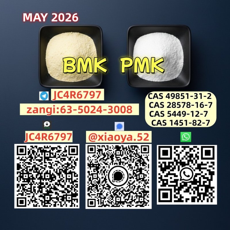 New 5449-12-7 BMK Powder 28578-16-7 PMK Oil Doorstep Service