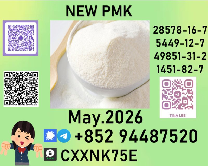 p.m.k supplying to automotive and industrial