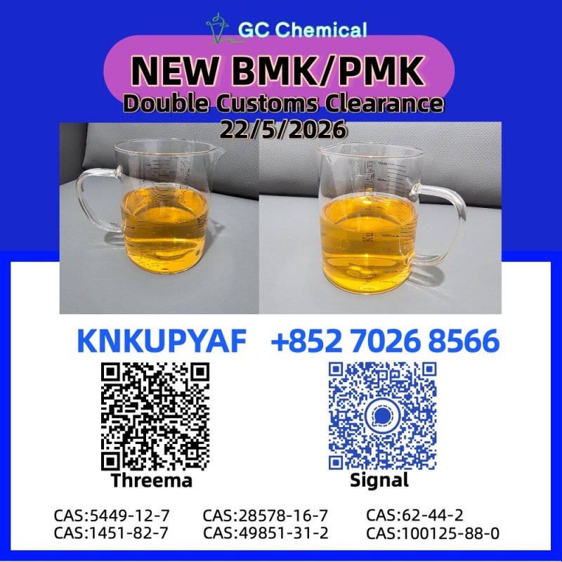 BMK 5449-12-7 distributed jointly with PMK 28578-16-7