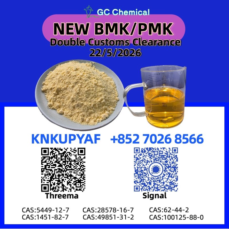 Continuous PMK 28578-16-7 activity with BMK CAS 5449-12-7