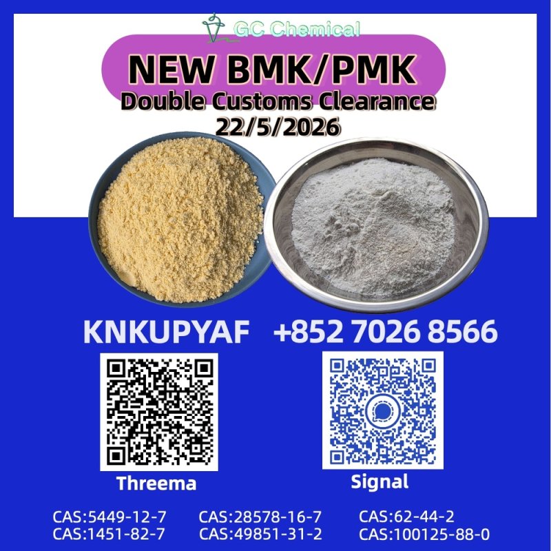 PM.K 28578-16-7 | Flexible Stock Coordination
