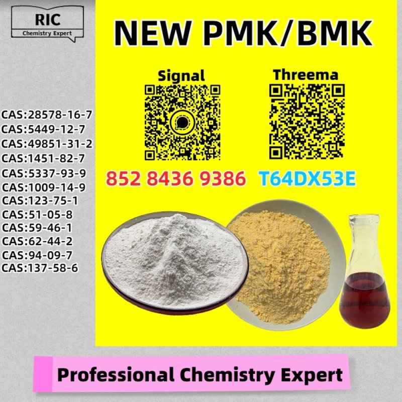 Priority one: safety and stability CAS: 28578-16-7,New P.MK B.MK 5449-12-7