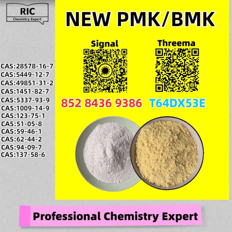Fail-safe and stable line CAS 5449-12-7 and 28578-16-7 B.MK