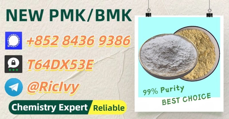 Comprehensive Safety 28578-16-7 Also to be found are B.MK 5449-12-7